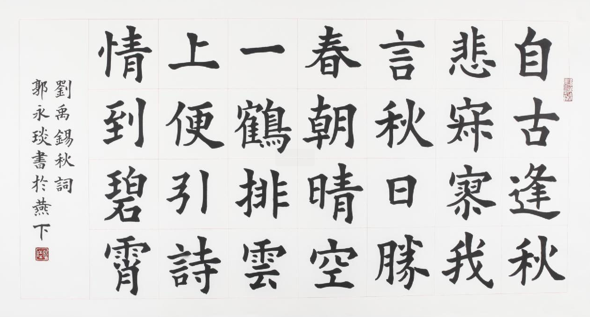 1648860786624977.png 23.png